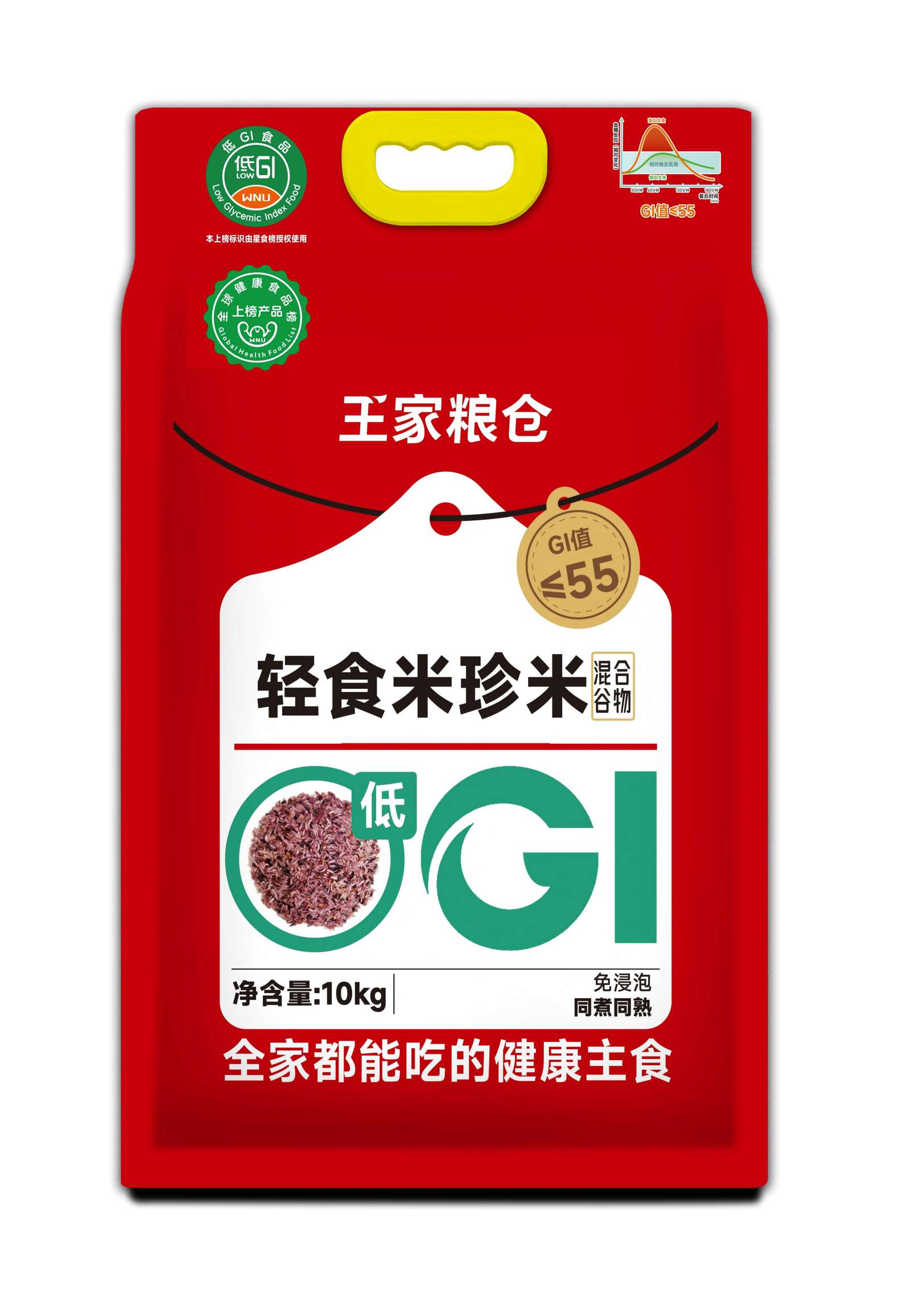 轻食米珍米(混合谷物)/王家粮仓全谷物七色活力米